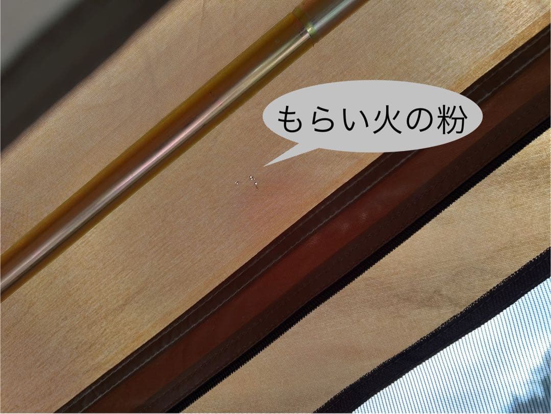 小川テント　オーナーロッジ タイプ78R 設営3回、宿泊1泊のみ