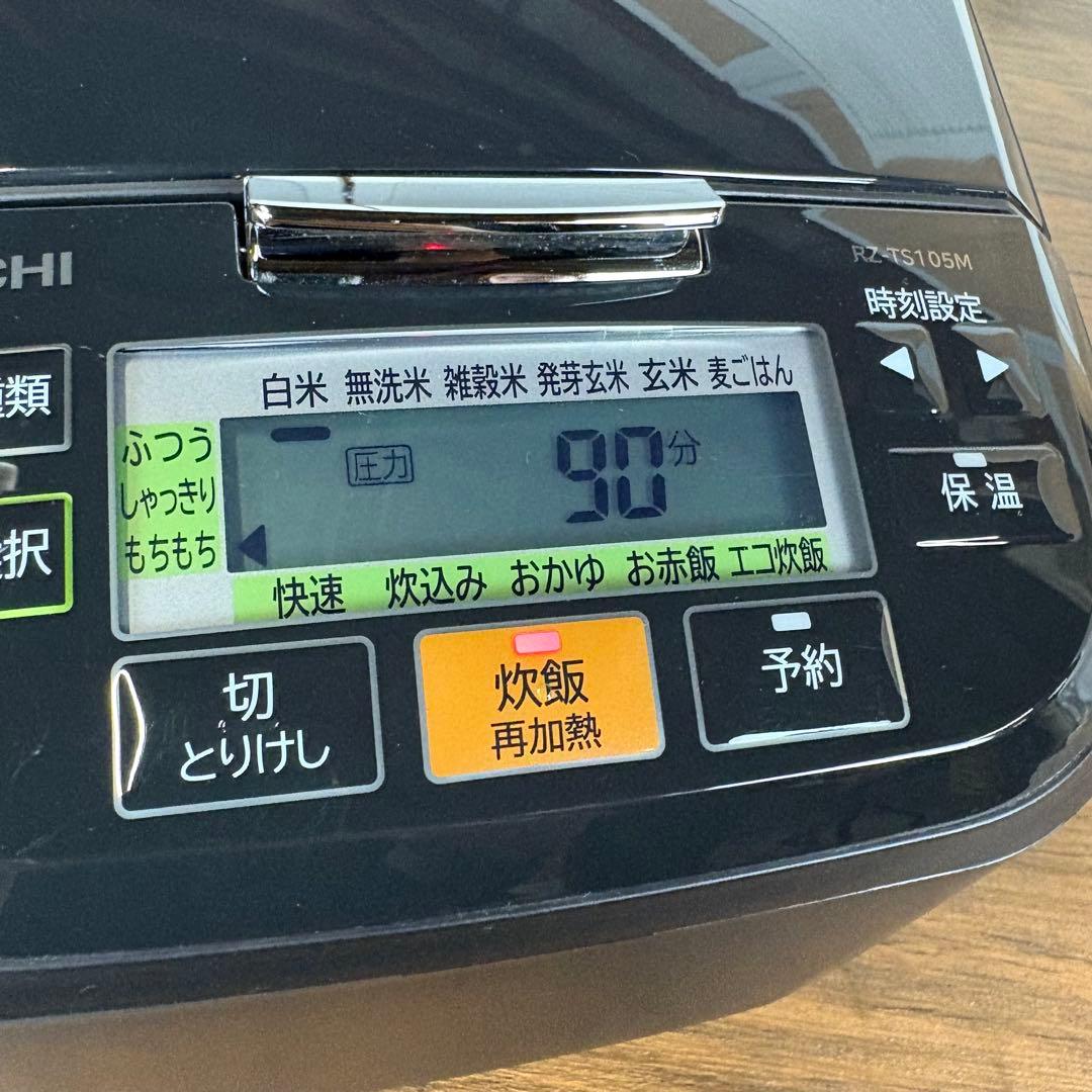 HITACHI IHジャー炊飯器 5.5合炊　RZ-TS105M 2023年製
