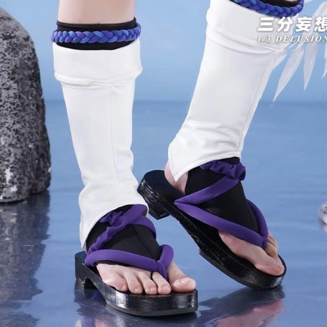 放浪者　三分妄想　コスプレ　笠・衣装・法器(トゥライトゥーラの記憶)セット