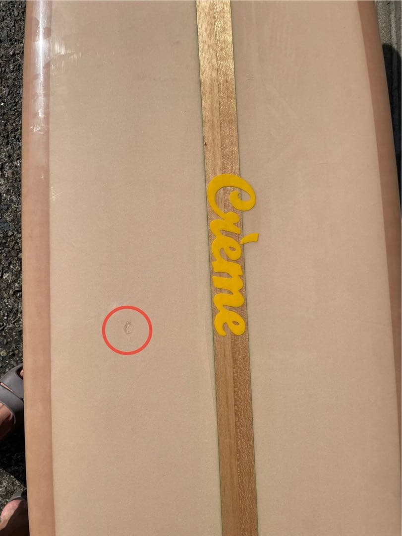 Crème（クリーム） ファットキャット 9.6