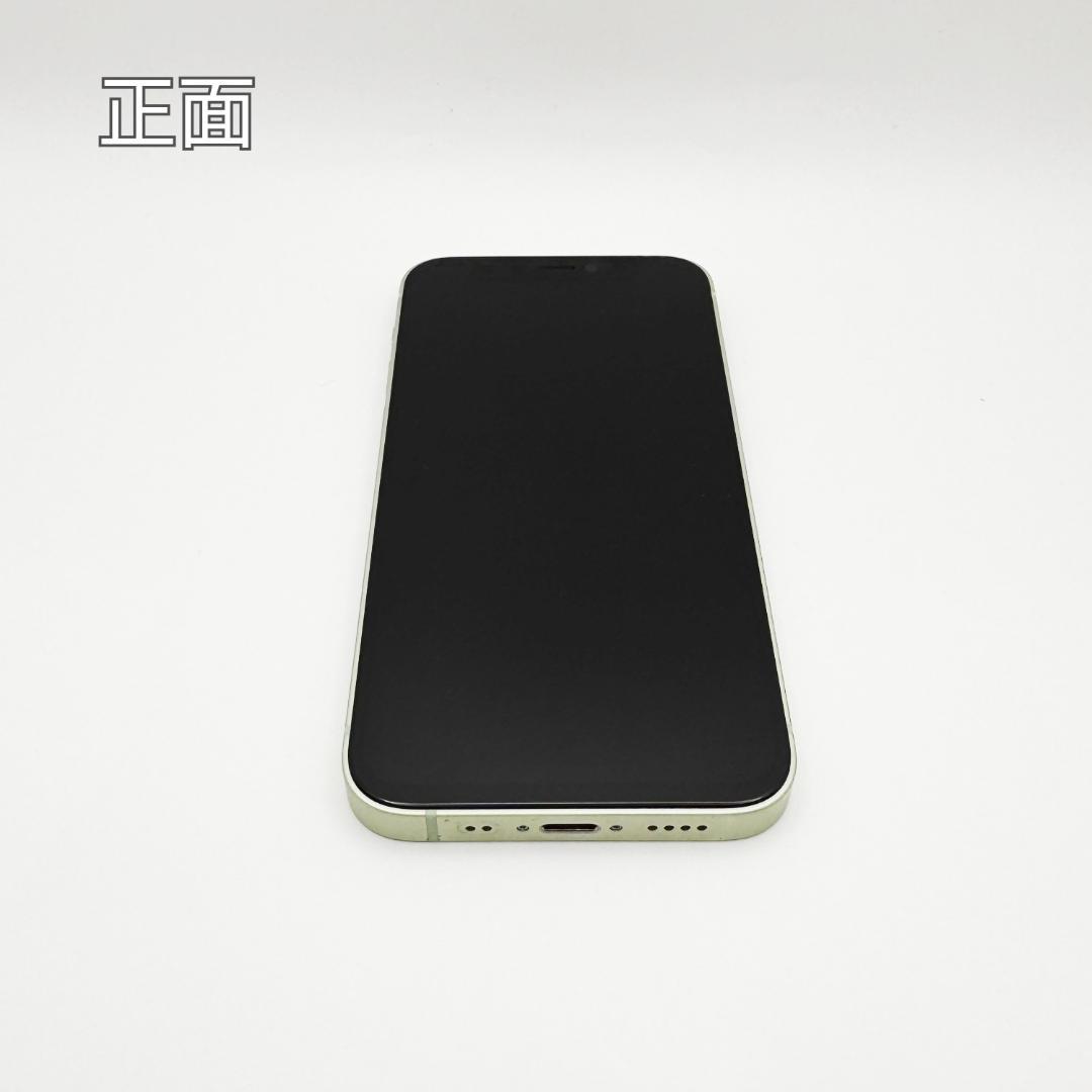 iPhone12 mini 128GB グリーン SIMフリー 本体 B美品
