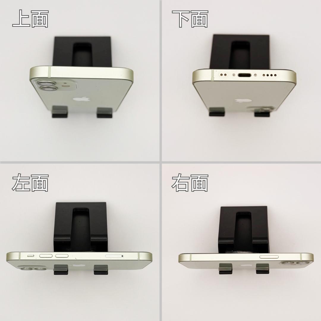 iPhone12 mini 128GB グリーン SIMフリー 本体 B美品