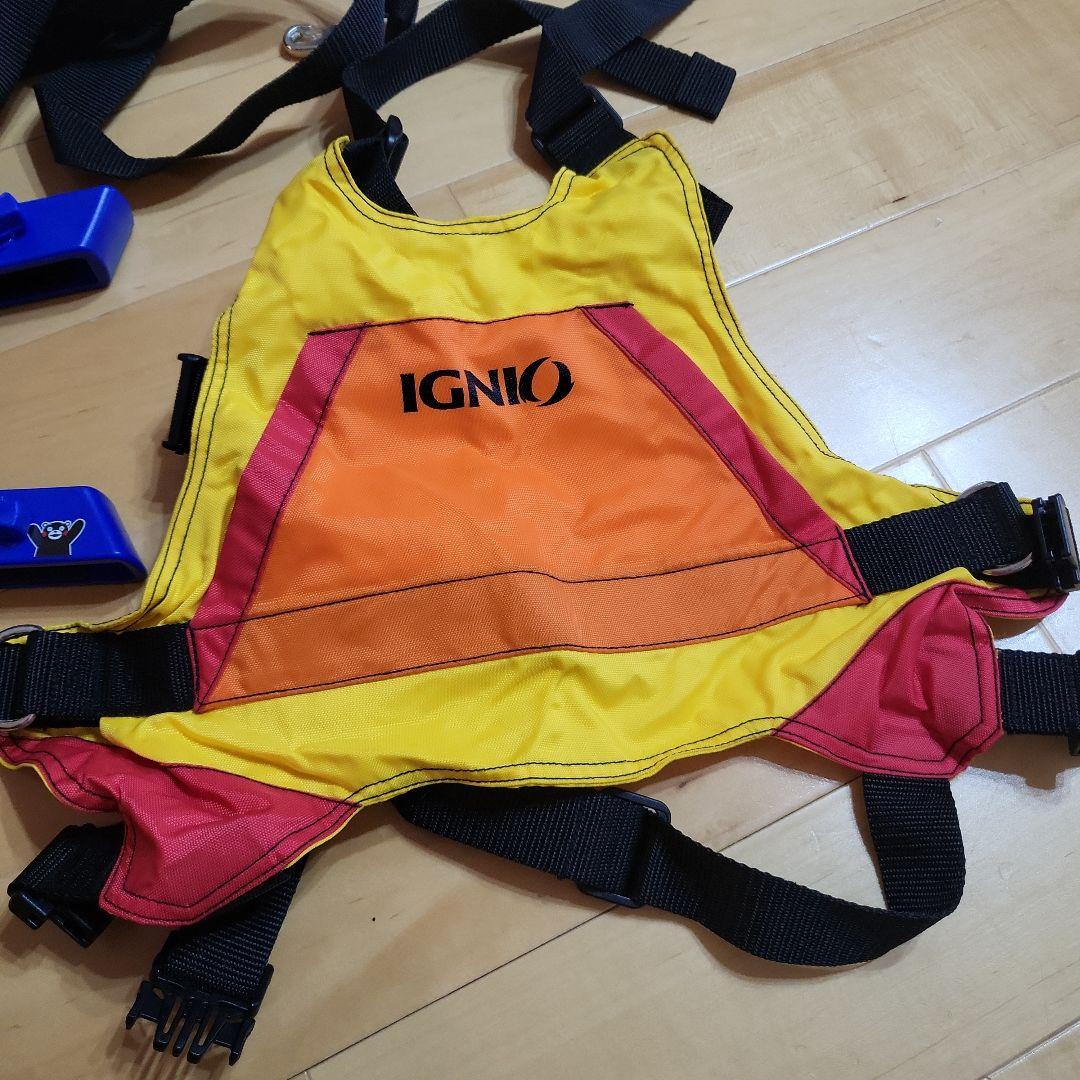 Hart 子ども用スキーブーツとスキー板セット 初心者用紐