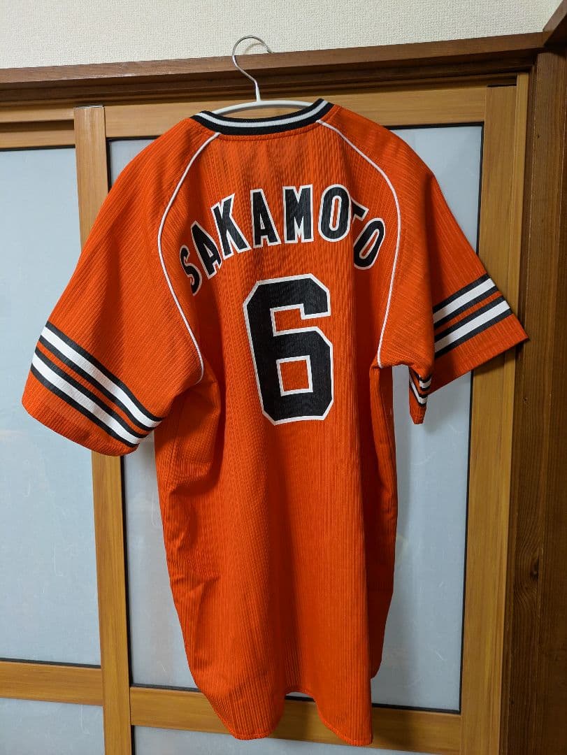 読売ジャイアンツ 坂本勇人 レプリカユニフォーム　おまけ付き