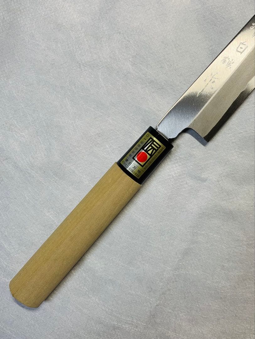 堺打刃物　ペティナイフ　片刃　包丁　6寸