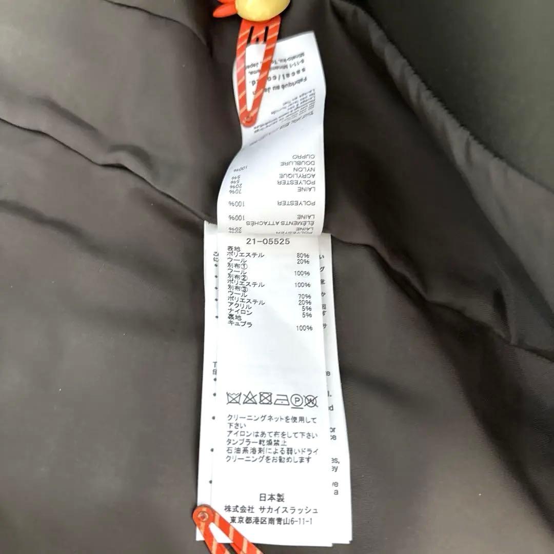 新品 sacai サカイ オリーブグリーン スーチングレイヤードジャケット