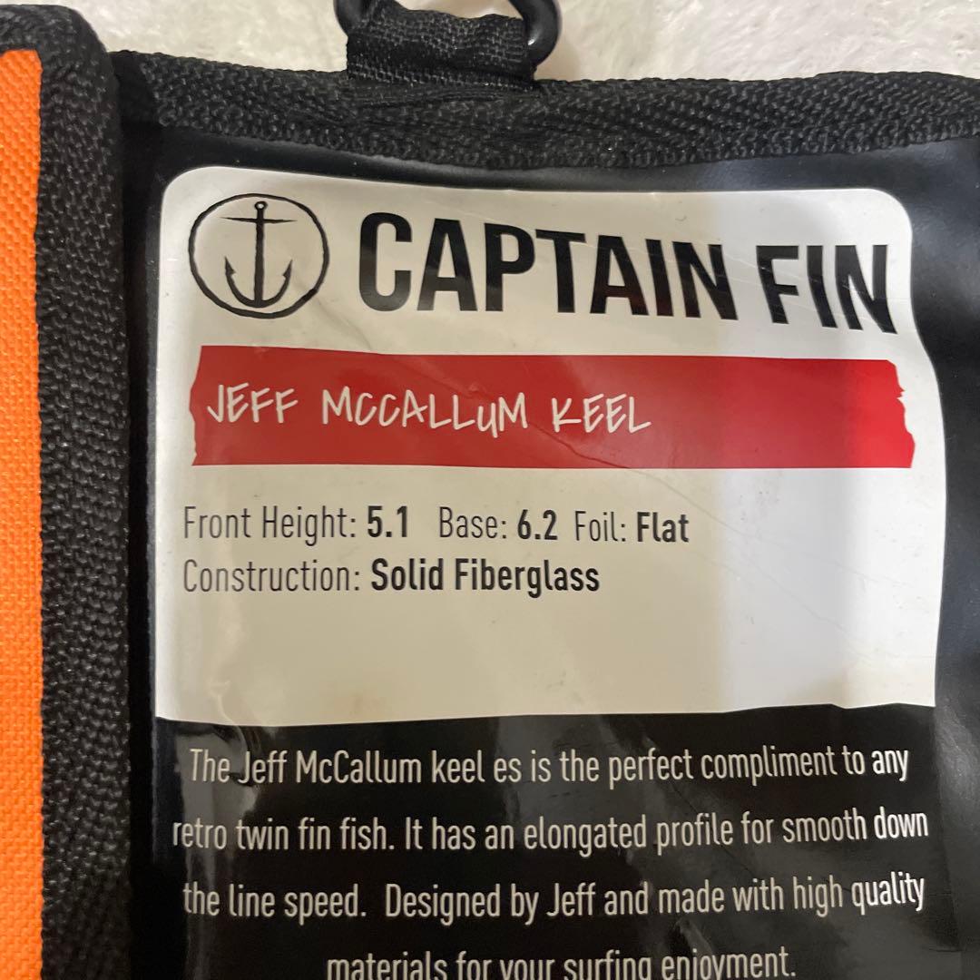 Captain Fin キャプテンフィン　ジェフマッカラム　ツインキールフィン