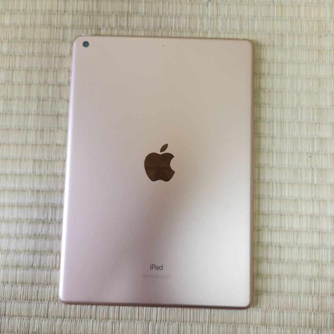 Apple iPad (第8世代) 32GB シルバー Wi-Fi