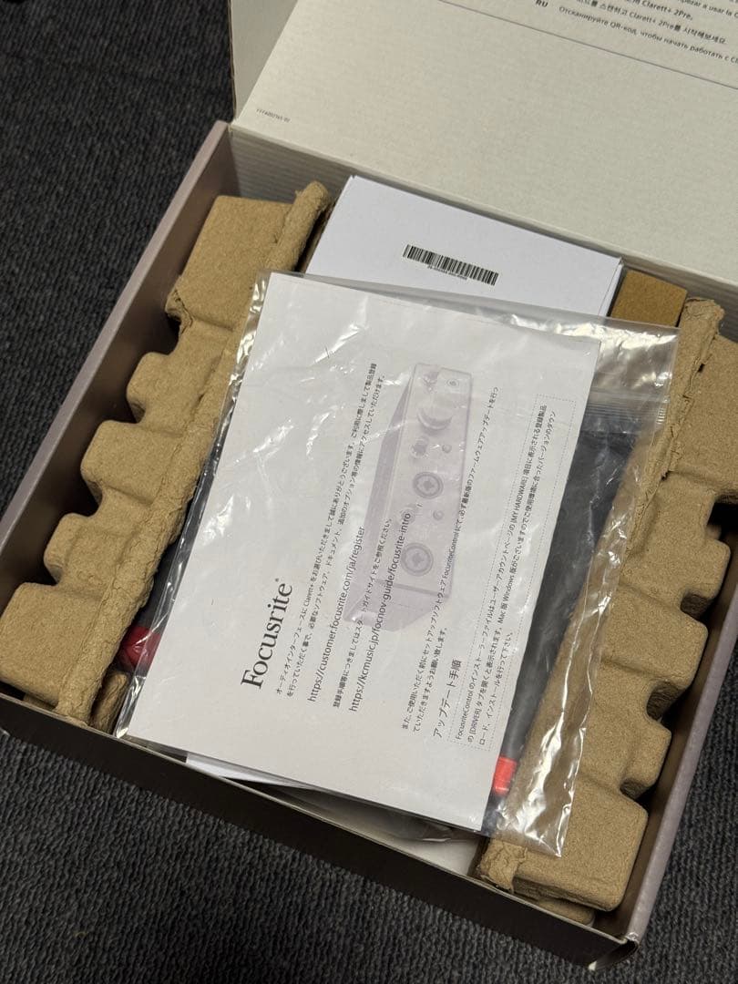 【ほぼ新品】focusrite clarett+ 2pre