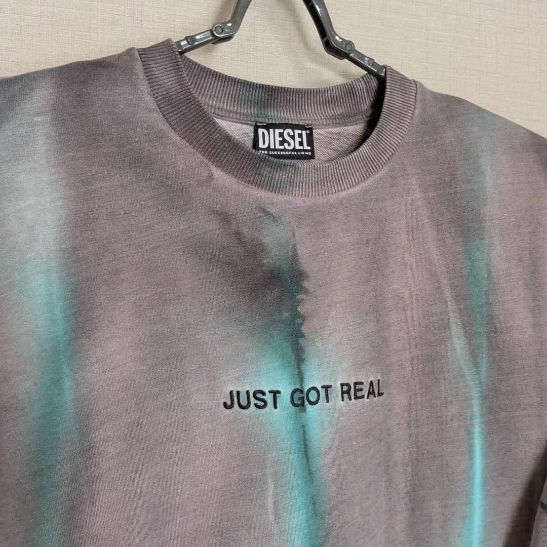 DIESEL タイダイ スウェット JUST GOT REAL サイズM