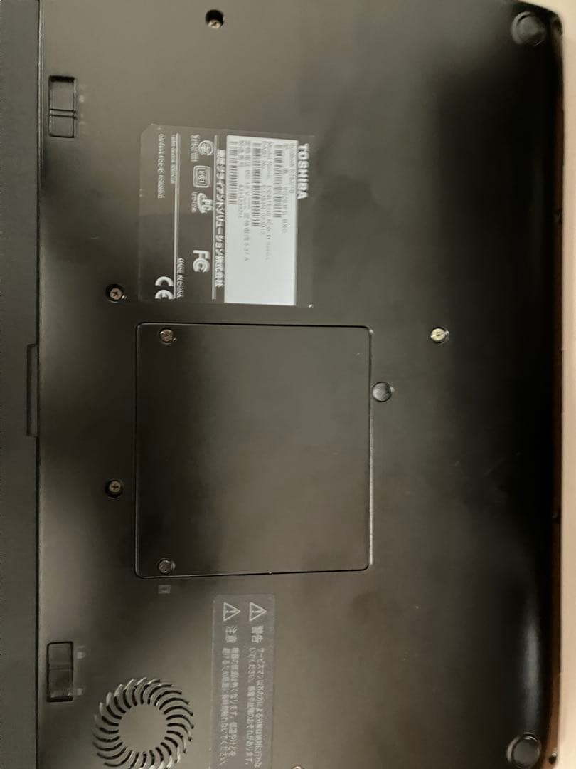 Windowsノート本体 dynabook RZ83/FB