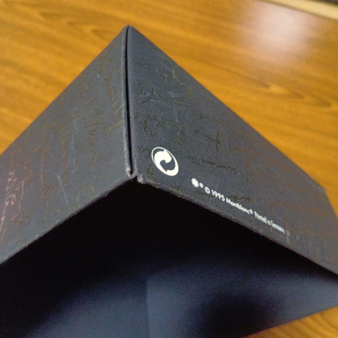 モンブラン　149　インクのみ2個