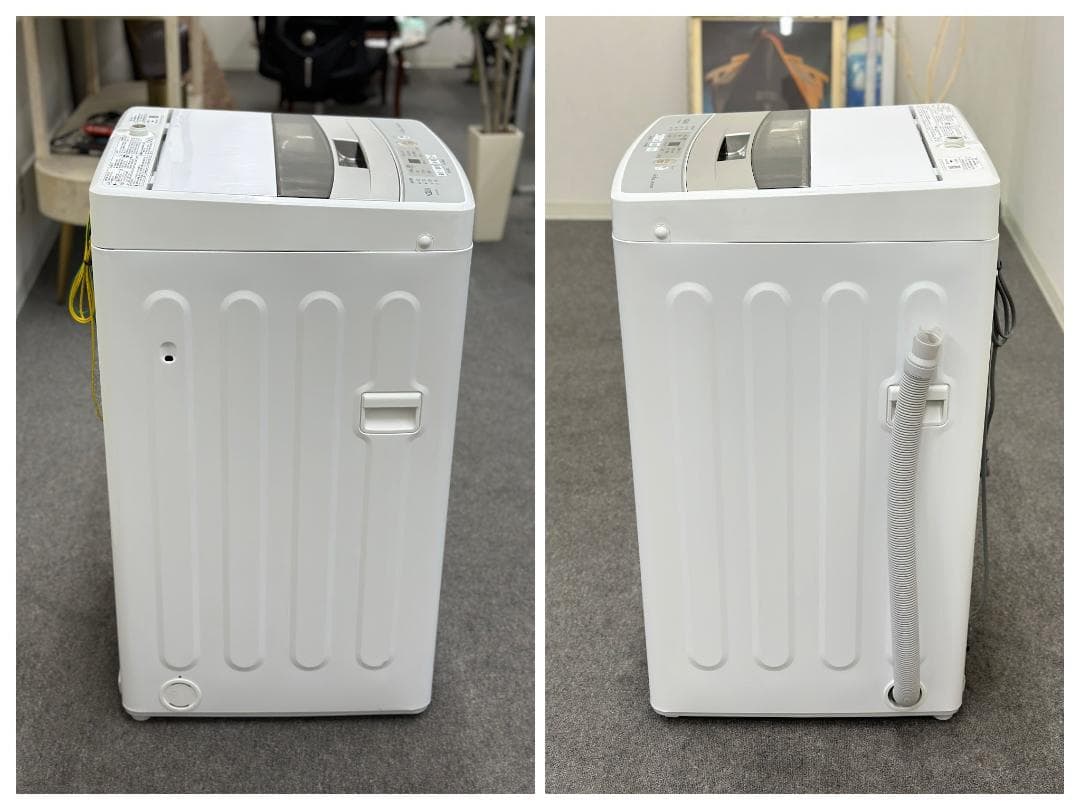 Aimei【アクアお得家電2点セット！】送料無料！ 洗濯機 冷蔵庫 単身