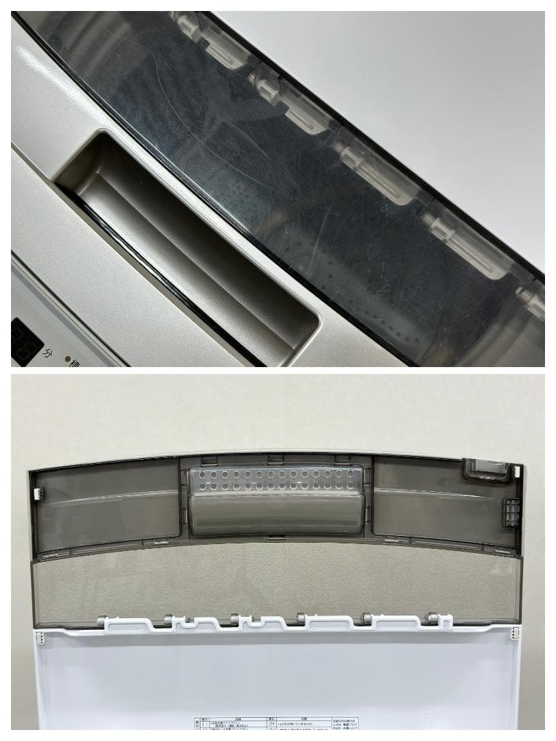 Aimei【アクアお得家電2点セット！】送料無料！ 洗濯機 冷蔵庫 単身