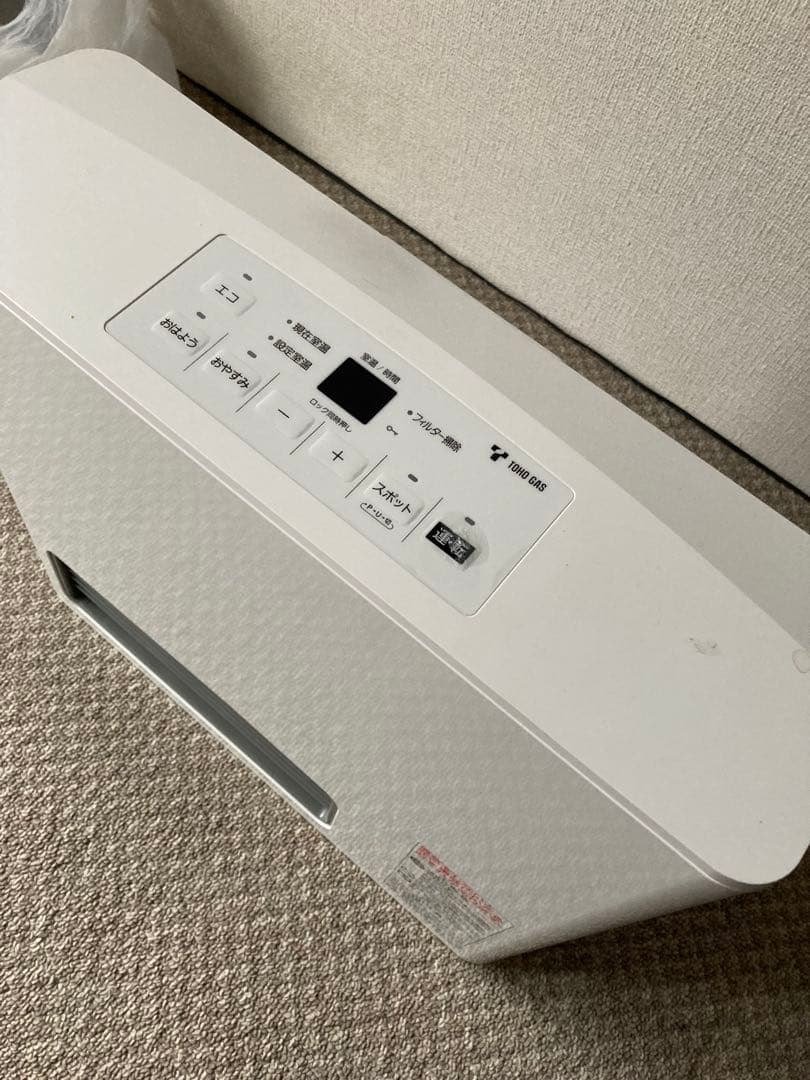 東邦ガス ガスファンヒーター NC-24FSG