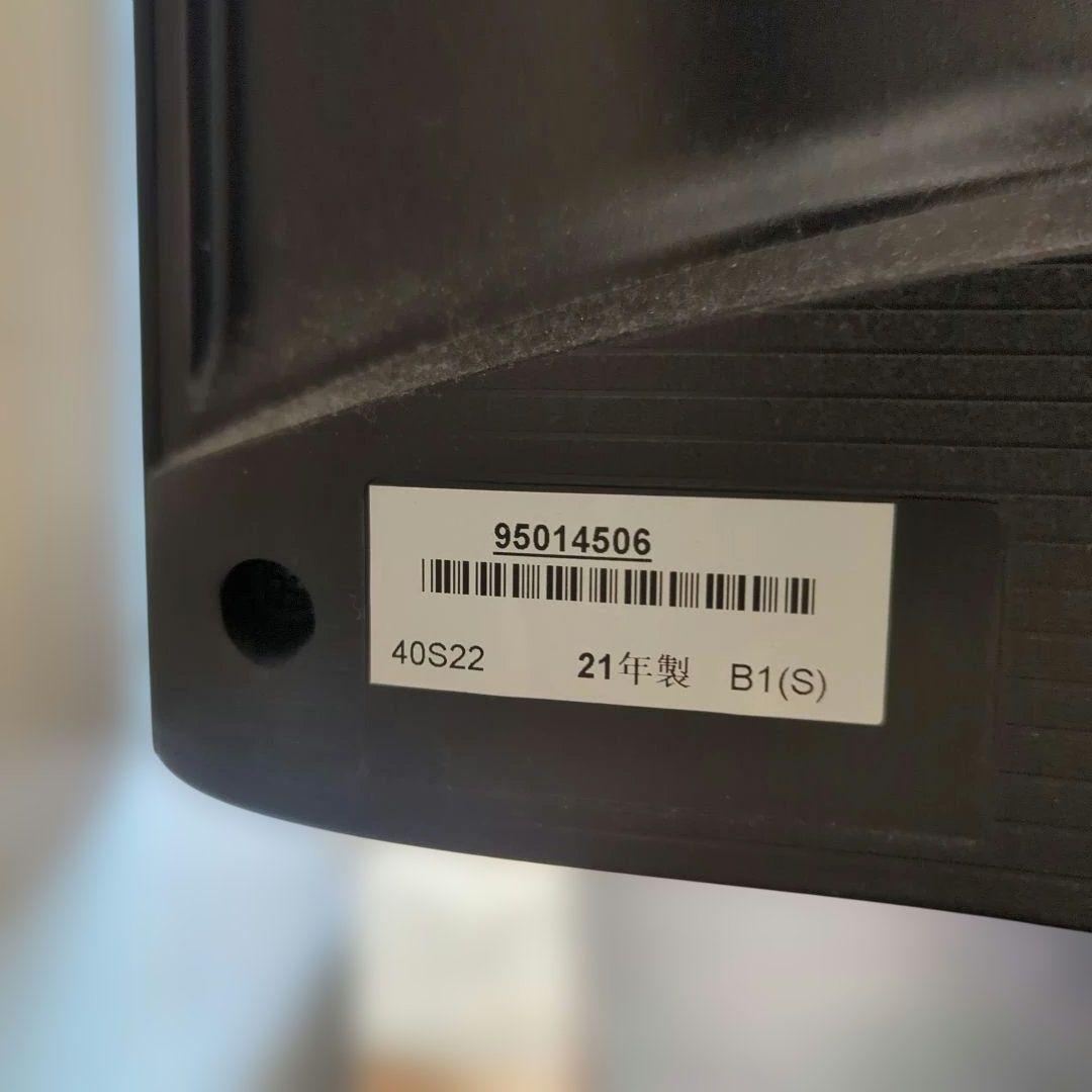 TOSHIBA 40S22 液晶テレビ 40インチ