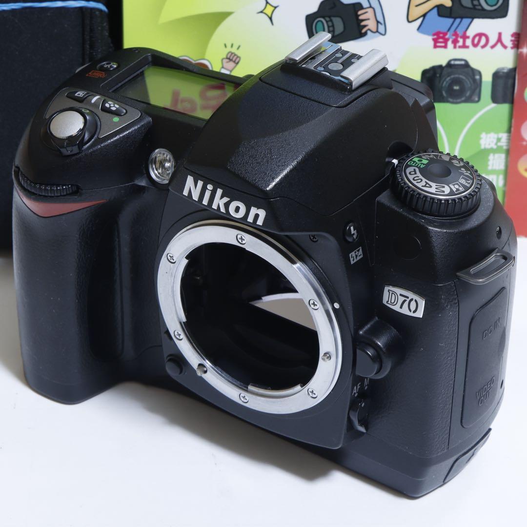 ★限界社会人★WiFi★ Nikon D70セット♪