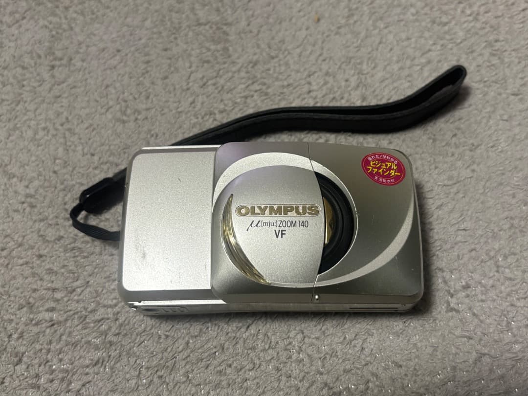 フィルムカメラ　2台