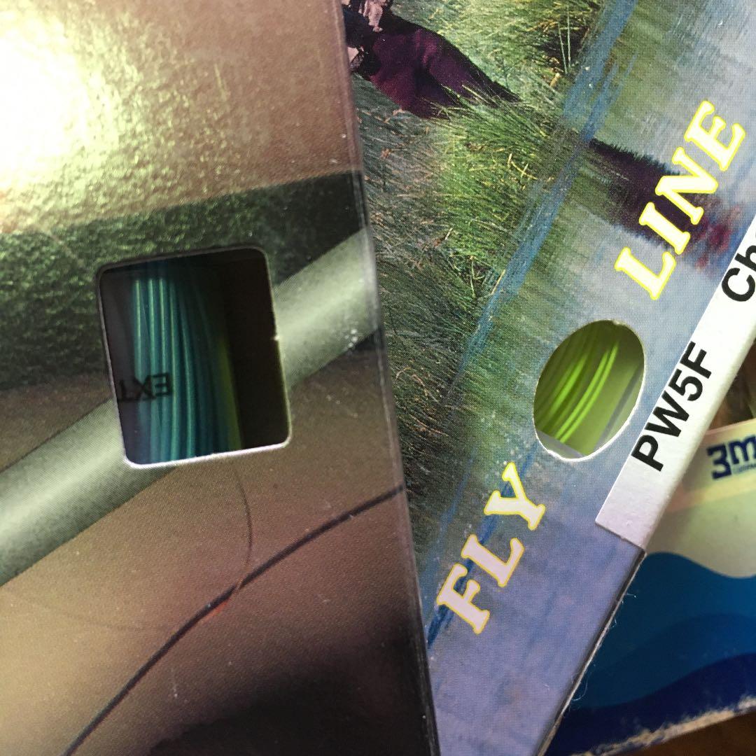 フライライン3個