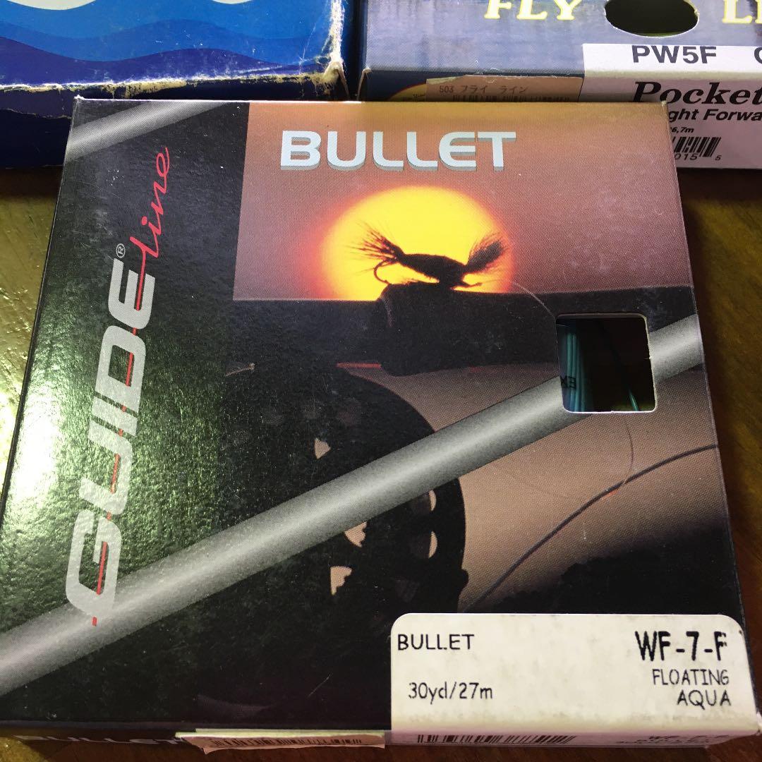 フライライン3個