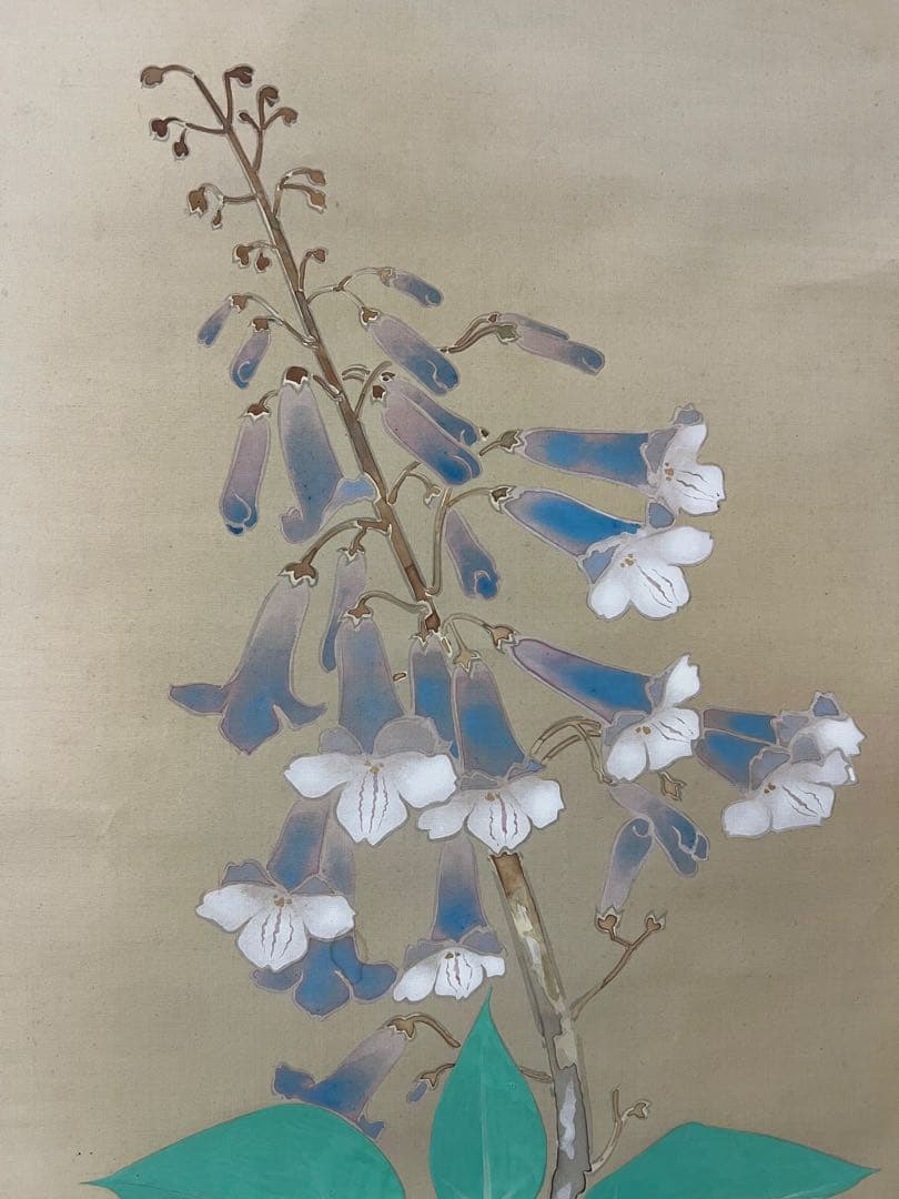 掛け軸　日本画 ［桐の花］絹本　木箱　送料込み！