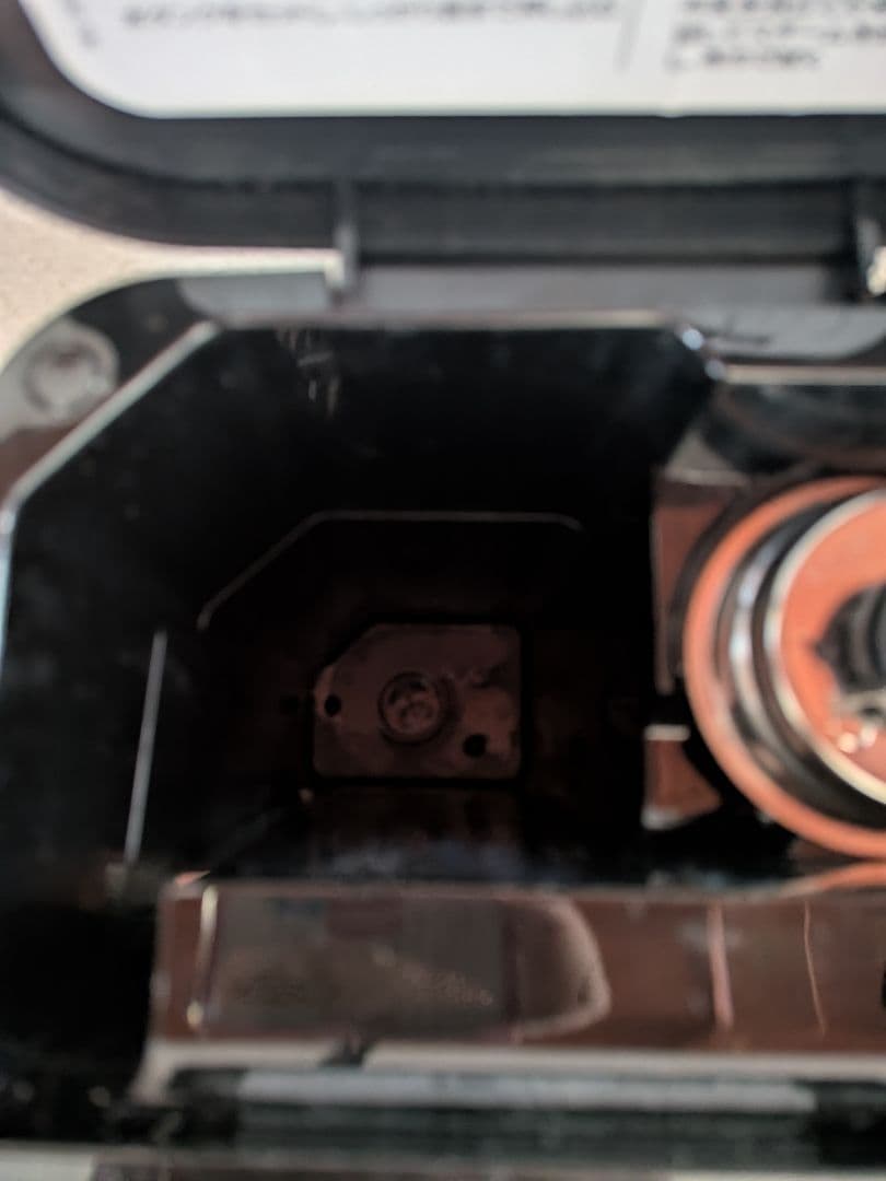 13日、14日までの購入で即日発送　DeLonghi 　スティローザ