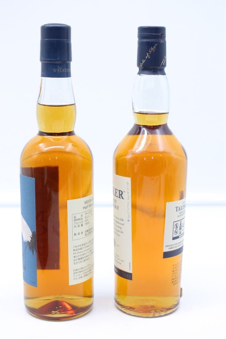 【未開栓】MOON GLOW TALISKER 10 2本まとめ売り ウイスキー