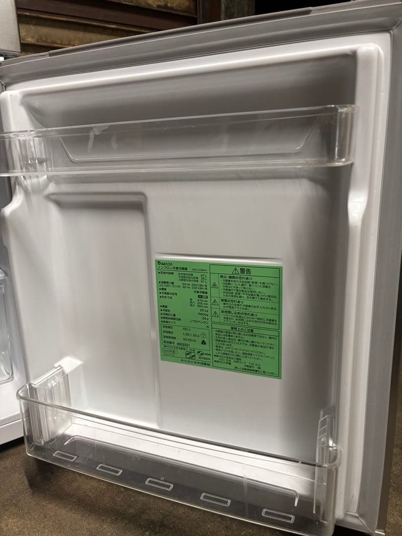 ヤマダ ノンフロン冷凍冷蔵庫 YRZ-C09H1 2020年製