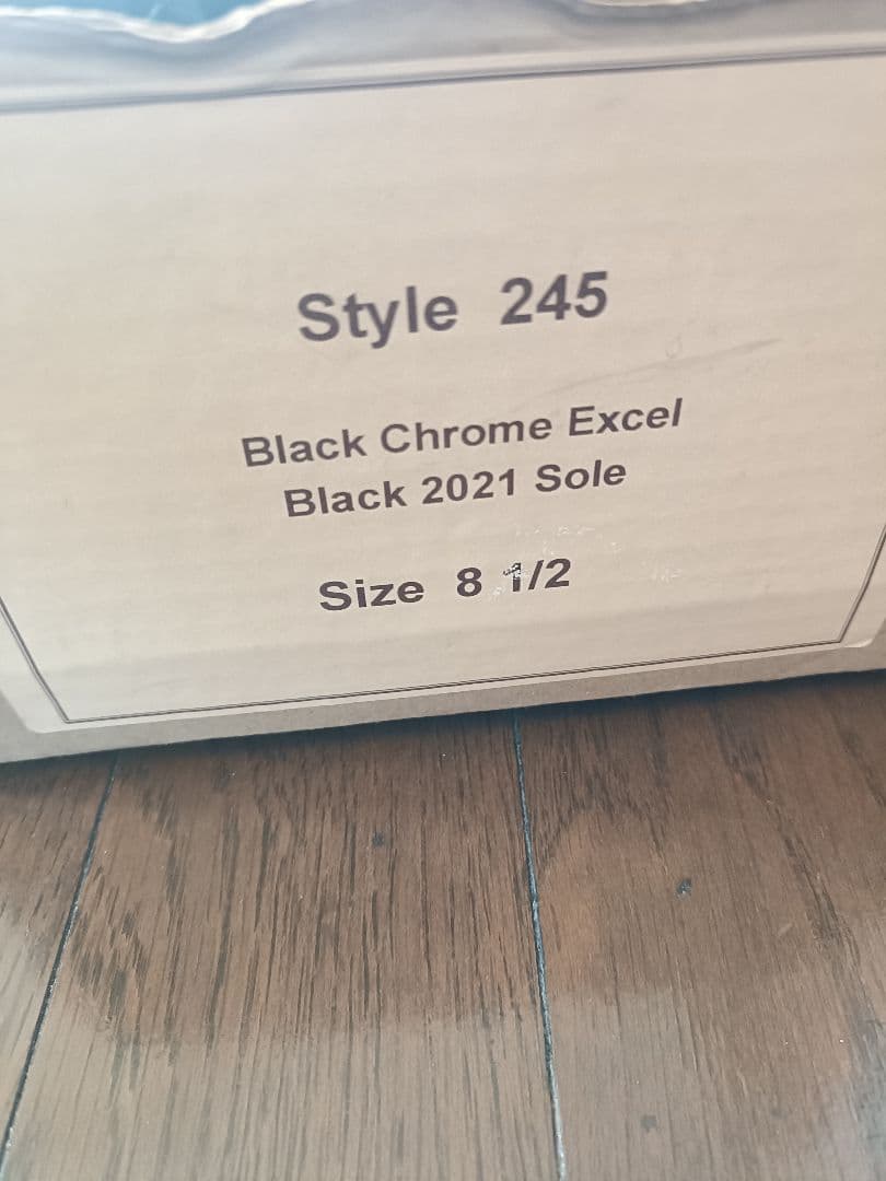 VIBERG ヴィバーグ　UK8 2/1