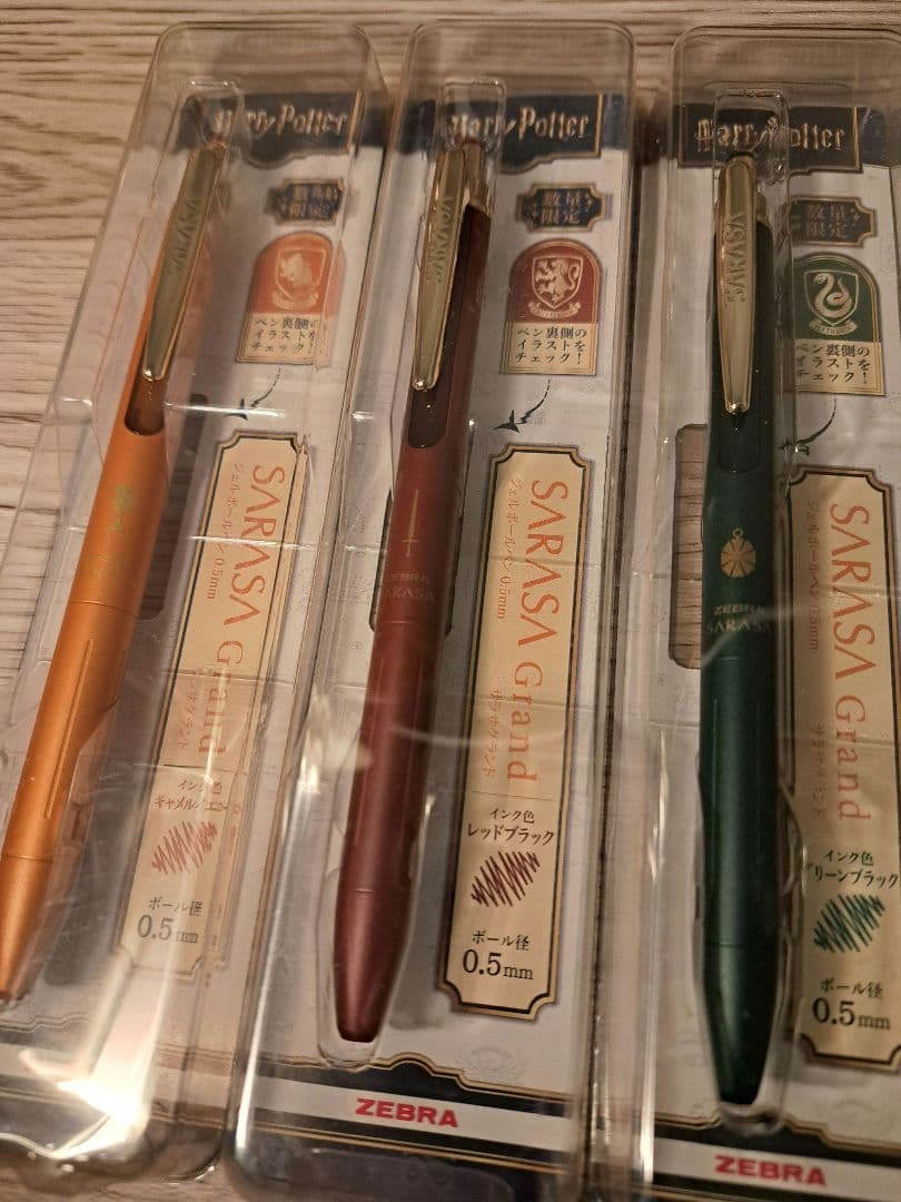 サラサグランド　ハリー・ポッターコラボ　5本セット