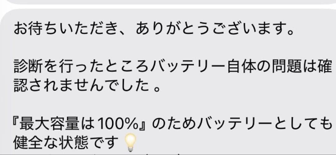 Apple iPad Pro11インチ 第4世代シルバー 本体