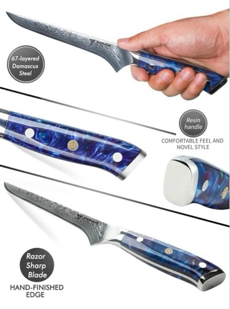 サファイアブルー SANMUZUO ボニングナイフ 7インチ フィレナイフ