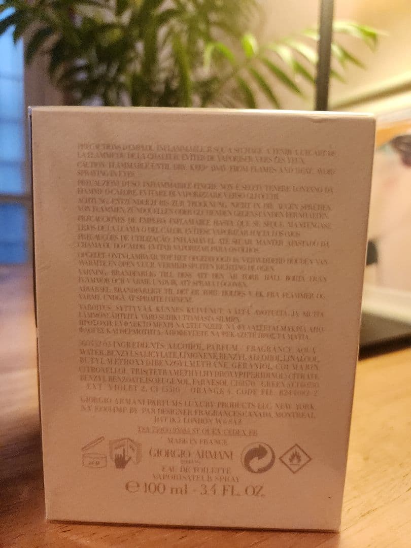 香水(ユニセックス) ARMANI PRIVE The Yulong 100ml