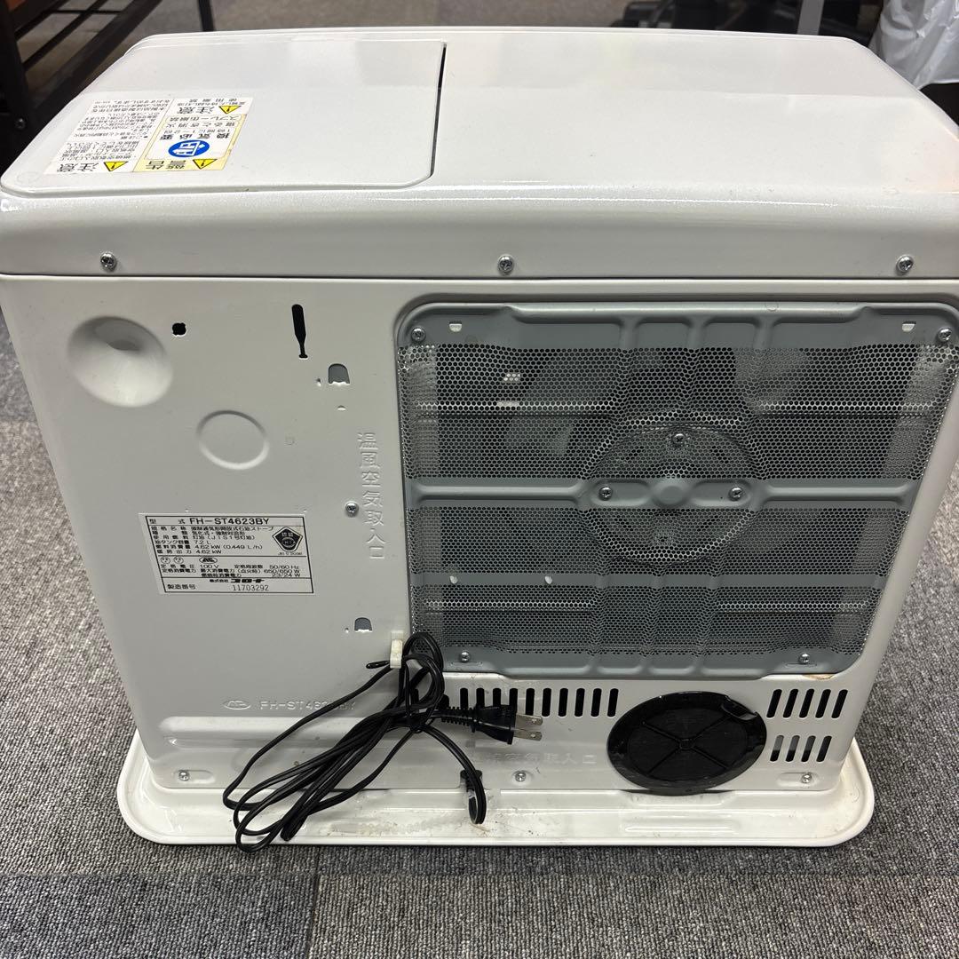 CORONA 石油ストーブ　FH-ST4623-BY