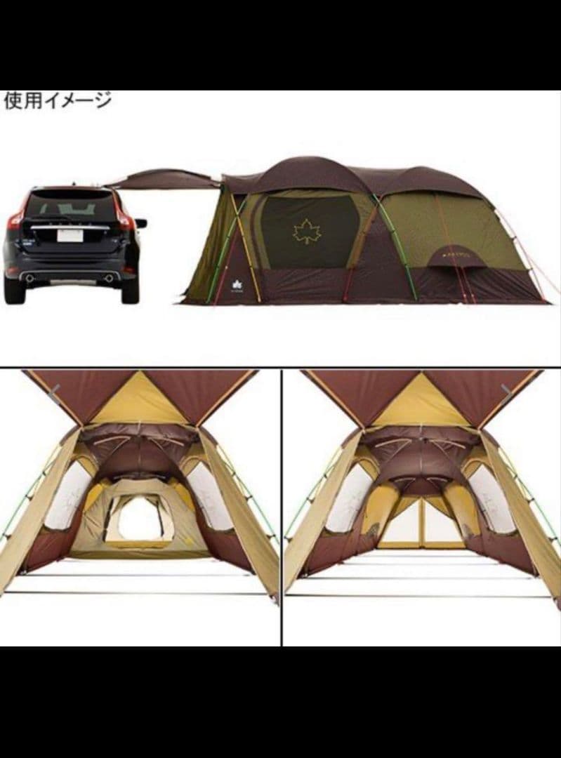 【ロゴス】プレミアムテントセット2ルームグレートドゥーブル XL-BJ