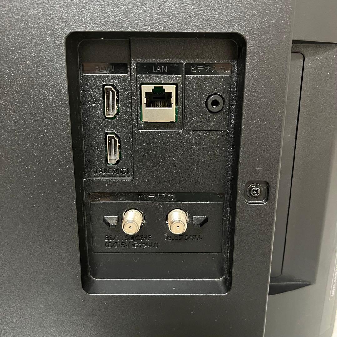 即日受渡❣️全国送料込半年前購入Funai 液晶テレビ24V 動画配信満載