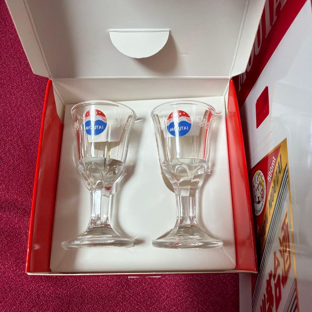 Kweichow Moutai 500ml 53% 2022年製造