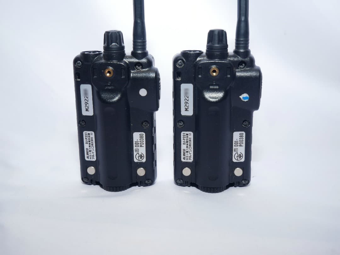 ALINCO DJ-P221 2台セット