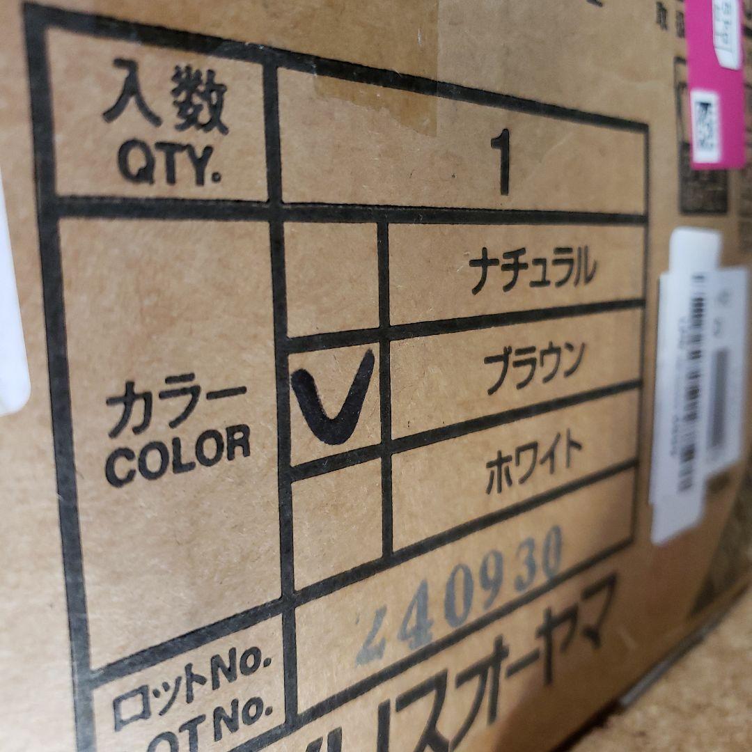 アイリス ベッド すのこ ダブル コンセント すのこベッドD SNB-Dブラウン