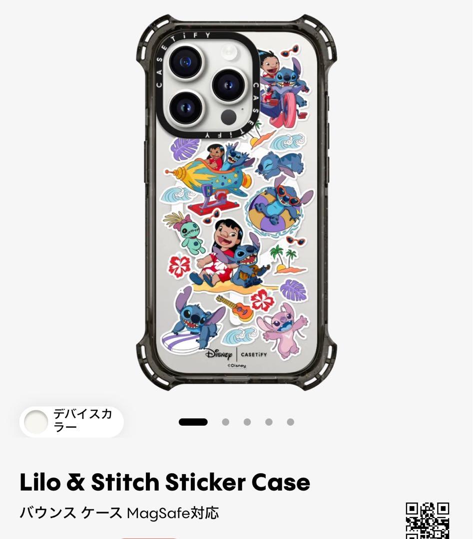 casetify リロ&スティッチ iPhone15proケース MagSafe