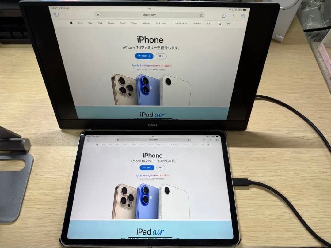 DELL C1422H 14インチ ポータブルモニタ－　その2