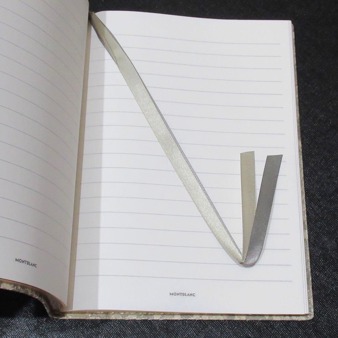 モンブラン ノート 146 パイソン ロッチャ カルド 119518