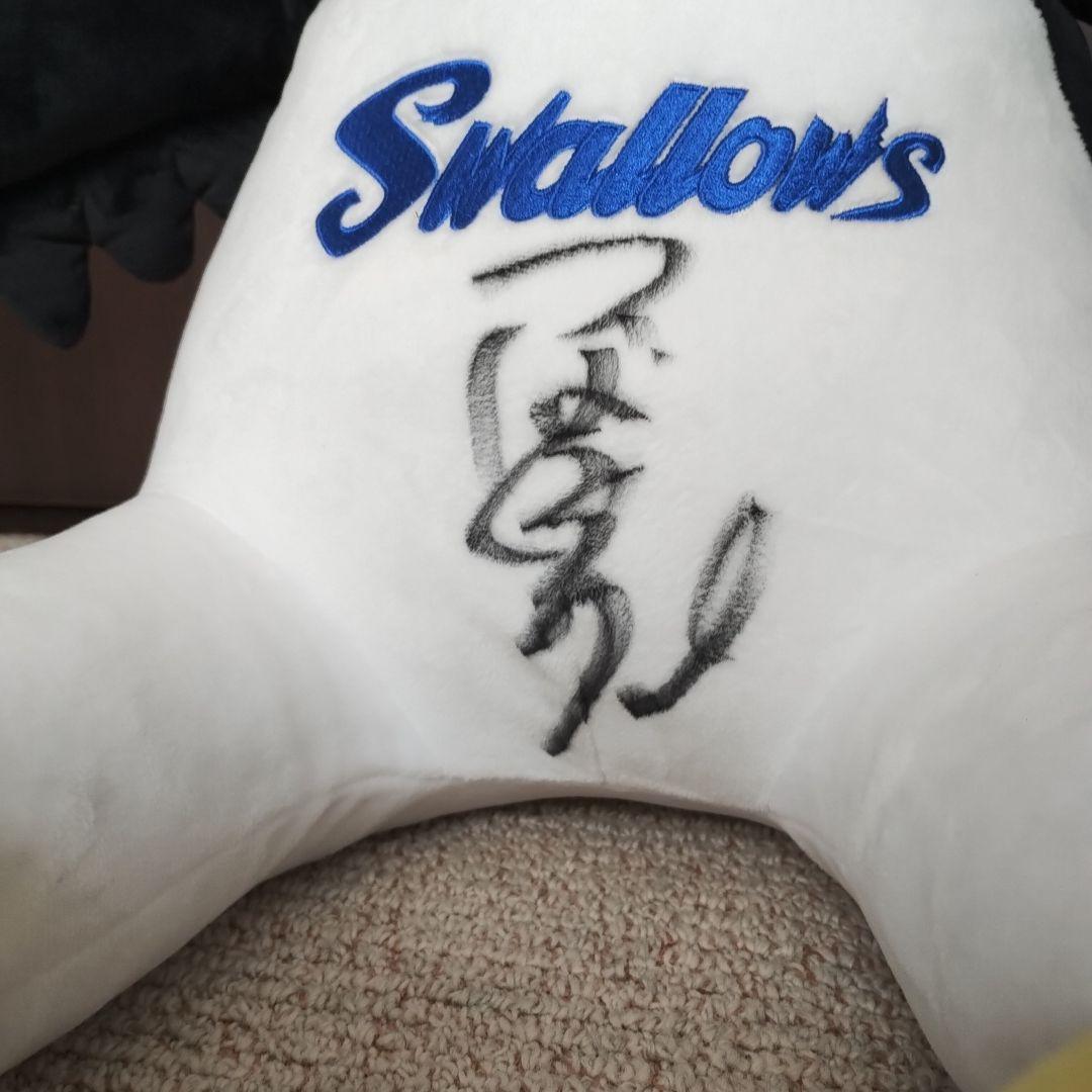 C*.様 【タグ付き】サイン2か所入り　つば九郎　お座り　ぬいぐるみ　特大