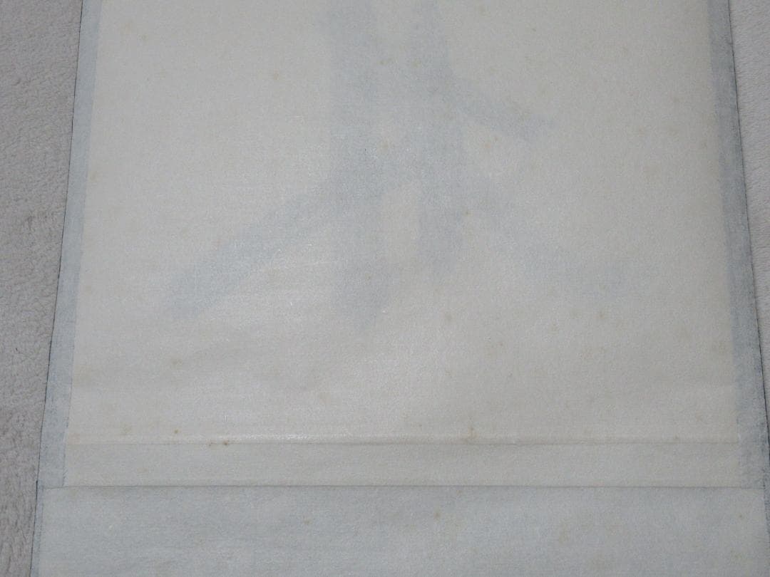 大徳寺　立花大亀直筆（清風在竹林）共箱