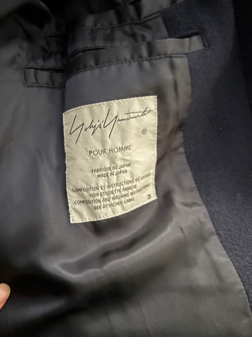 Yohji Yamamoto POUR HOMME ダッフルコート ネイビー