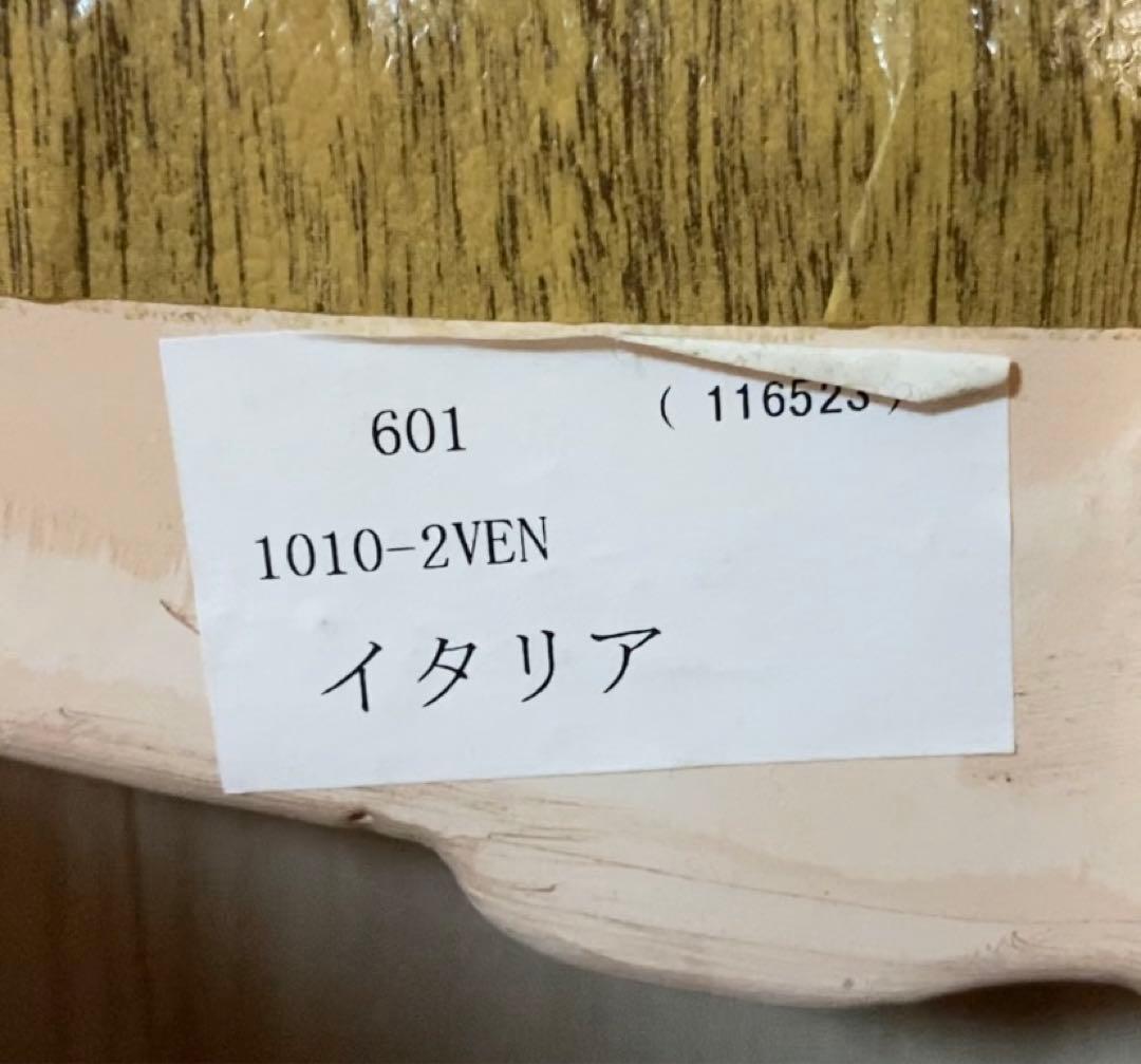 イタリア　ミラー　陶器製