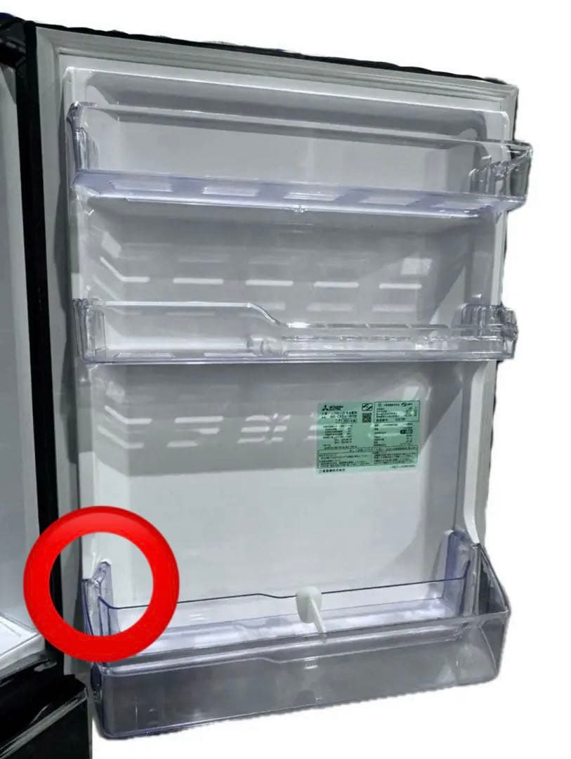 三菱 330L 冷蔵庫 MR-CX33F-BR 2021年製 3ドア冷蔵庫 ①