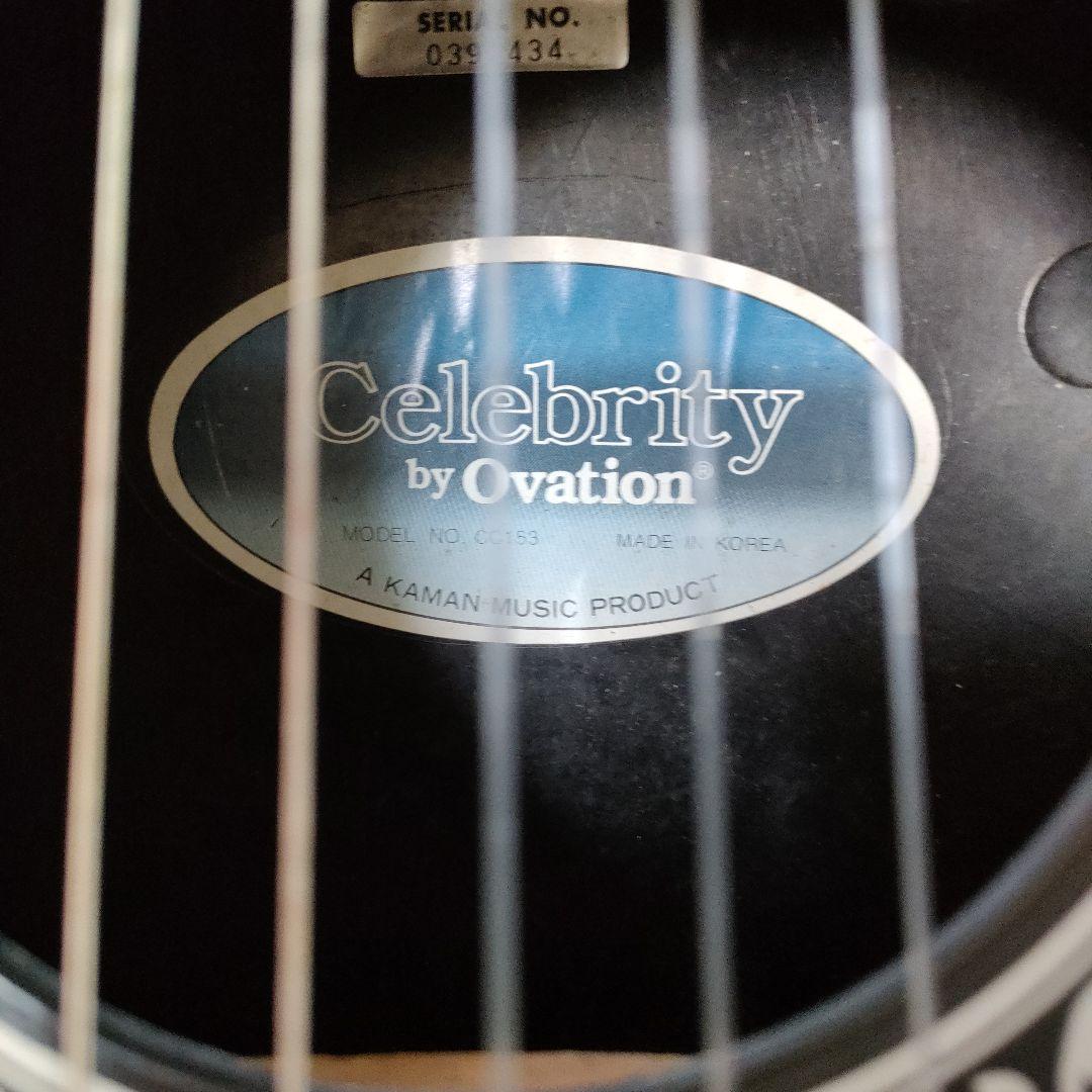 Ovation アコースティックギター(ガット)