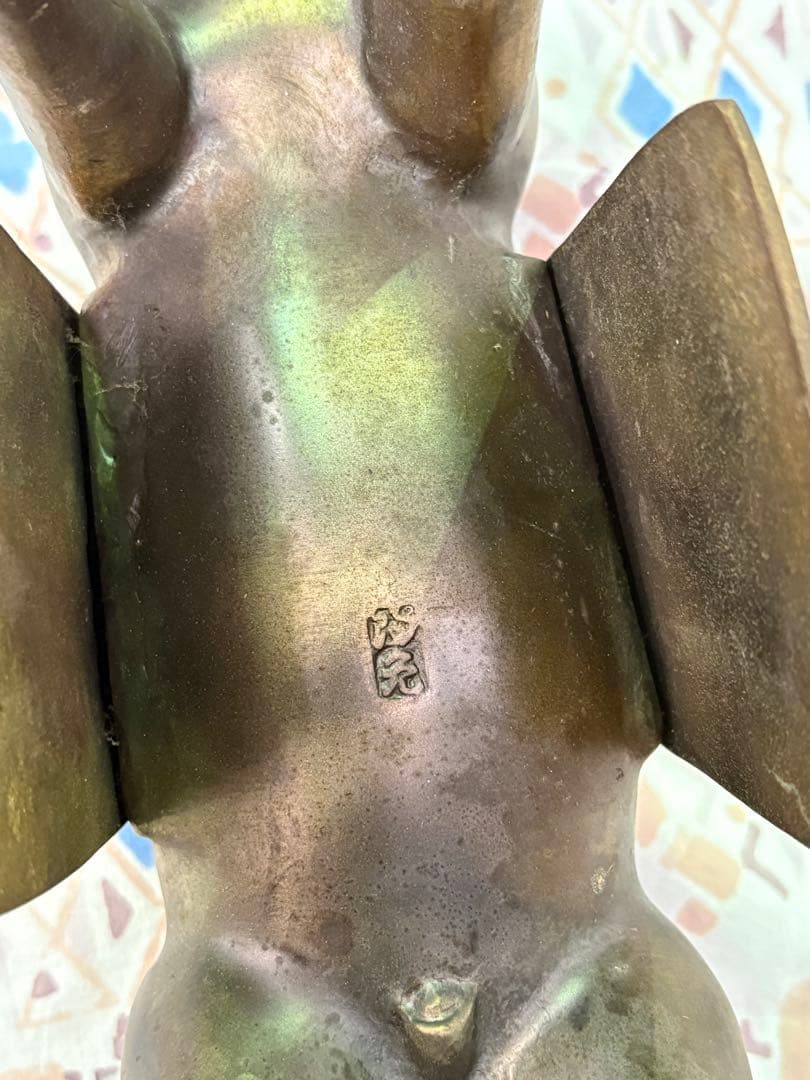 蘇東坡　ブロンズ像