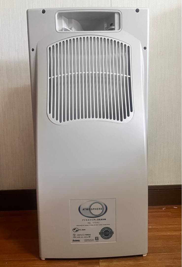 Atmosphere アトモスフィア 空気清浄機S Amway アムウェイ